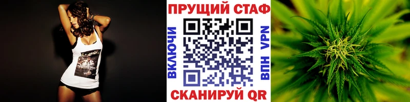 Хочу наркоту Валдай Галлюциногенные грибы Меф мяу мяу ГАШИШ Метадон Марихуана