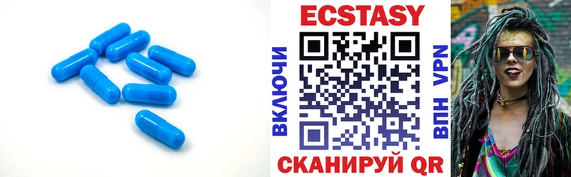 Ecstasy Punisher  купить закладку  Валдай 
