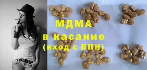 jwh Армянск