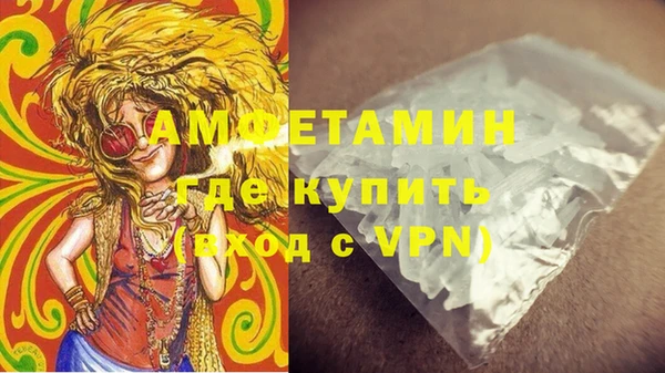 гашишное масло Богородицк