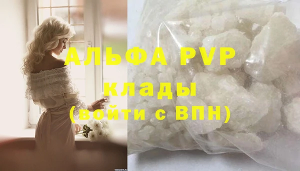 jwh Армянск