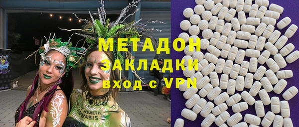 PSILOCYBIN Уссурийск