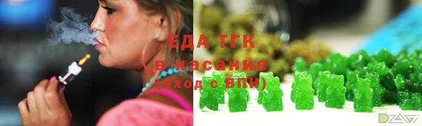 jwh Армянск