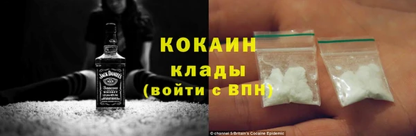 MDMA Premium VHQ Богданович