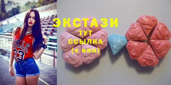 jwh Армянск