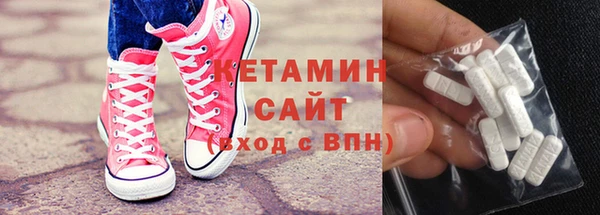 Альфа ПВП Великий Новгород