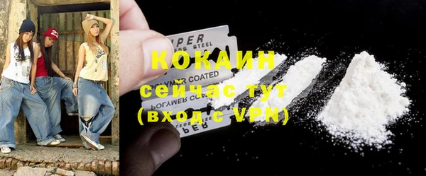 jwh Армянск
