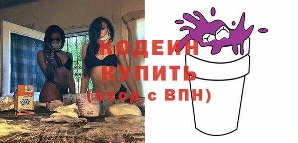 хмурый Орск